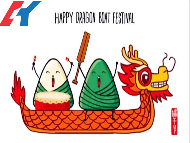 The Dragon Boat Festival The Dragon Boat Festival